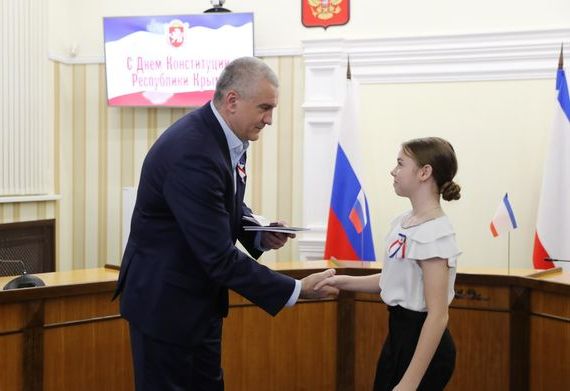 прописка в Кузнецке